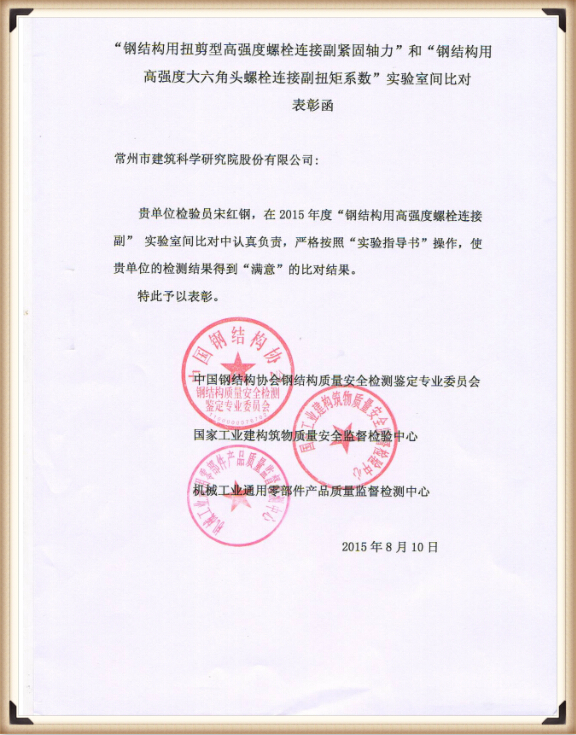 6731Ϸ(й)ٷվ